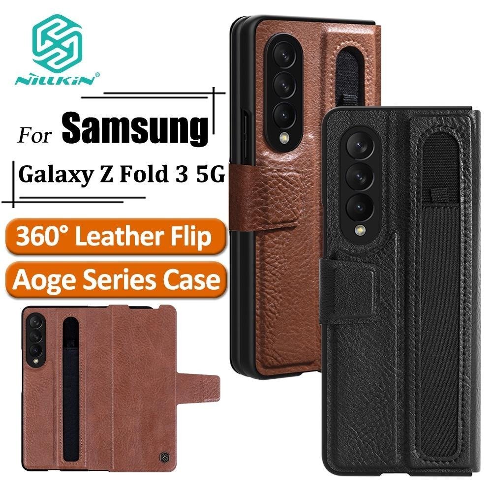 Nillkin Luxury Aoge Leather Phone Case For Samsung Galaxy Z Fold 3 With External Pen Tray