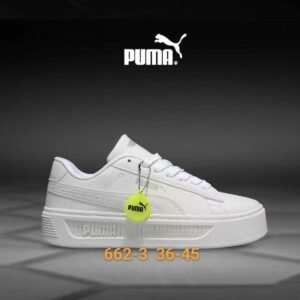 The Urban Elevate Platform Thicksole Comfort Sneaker - White