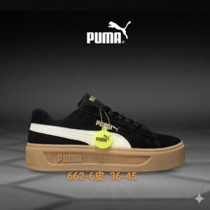 The Urban Elevate Platform Thicksole Comfort Sneaker - Black